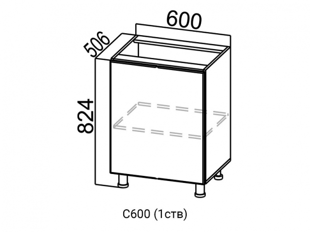 Стол-рабочий 600 с одной створкой С600 1 ств. Вектор СВ 600х824х506