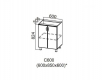 Стол-рабочий 600 С600 824х600х506-600мм Прованс