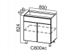 Стол-рабочий с ящиком и створками 800 С800яс Вектор СВ 800х824х506
