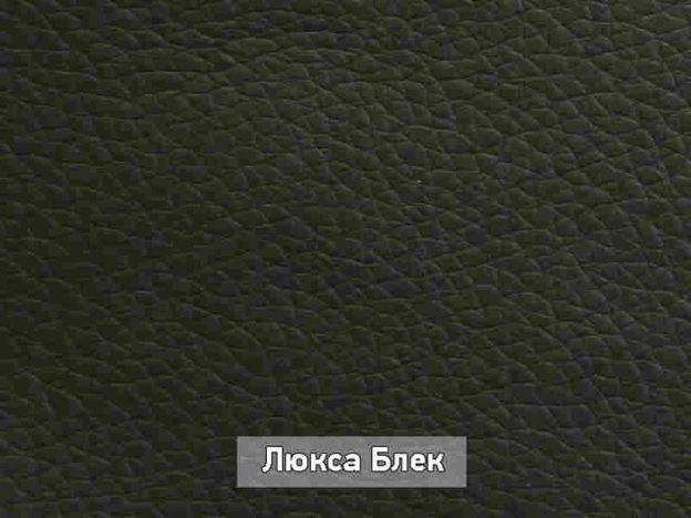 Табурет Берген-4 кожзам Люкса Блэк